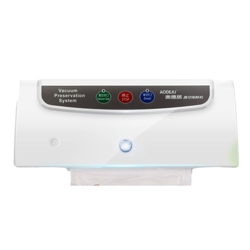 真空保鲜包装机 多功能真空封口机 密封性强图2