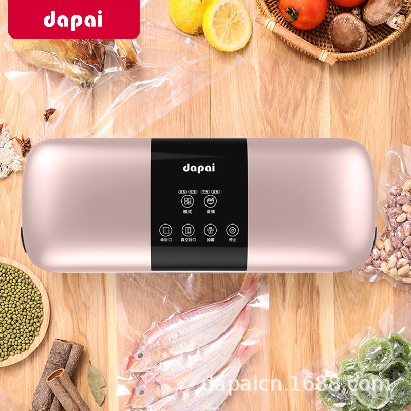 抽真空封口机定制 家用食品保鲜纹路袋包装机干湿抽图4