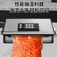 跨境专供90kpa真空封口机手柄式家用大型塑封包装机食品保鲜机