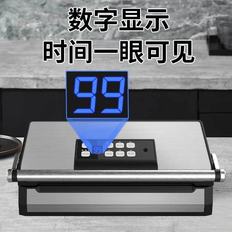 跨境专供90kpa真空封口机手柄式家用大型塑封包装机食品保鲜机图4