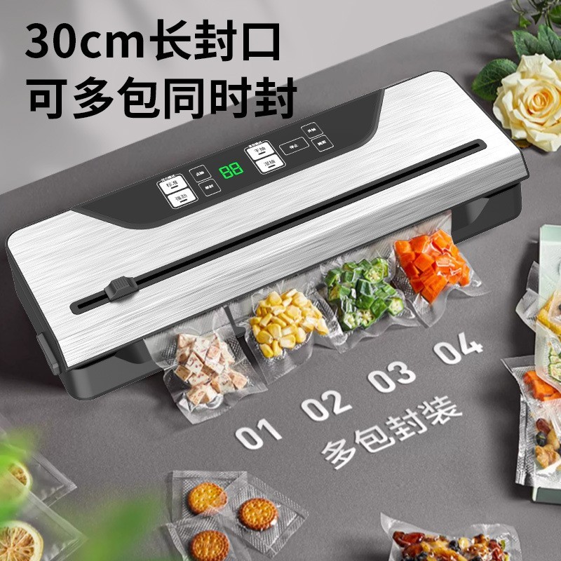 跨境厂家真空封口家用真空食品包装保鲜机小型干湿两用真空封口机图2