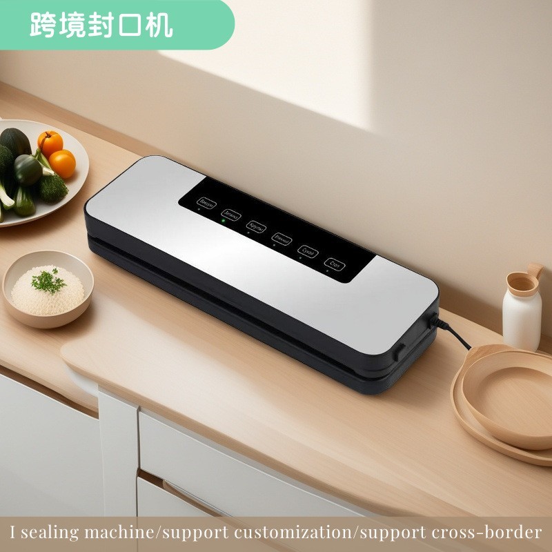 真空封口机跨境全自动抽气机定制小型家用食品塑封保鲜密封包装机图3