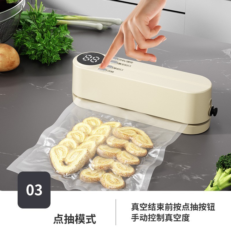 迷你无线真空封口机家用真空食品袋充电式保鲜塑封机厨房包装机图4