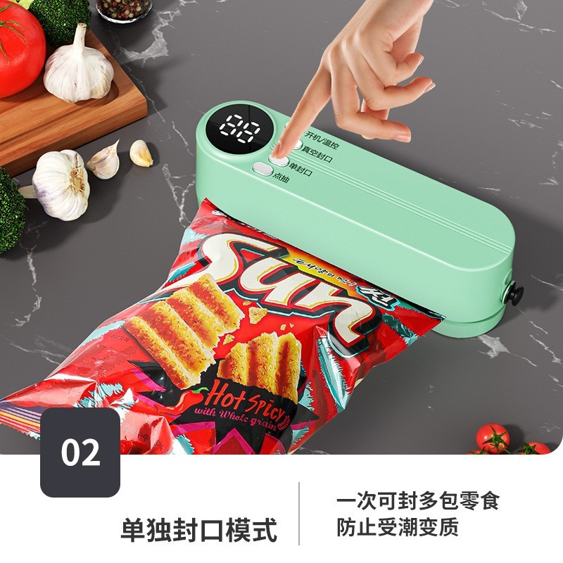 迷你无线真空封口机家用真空食品袋充电式保鲜塑封机厨房包装机图3