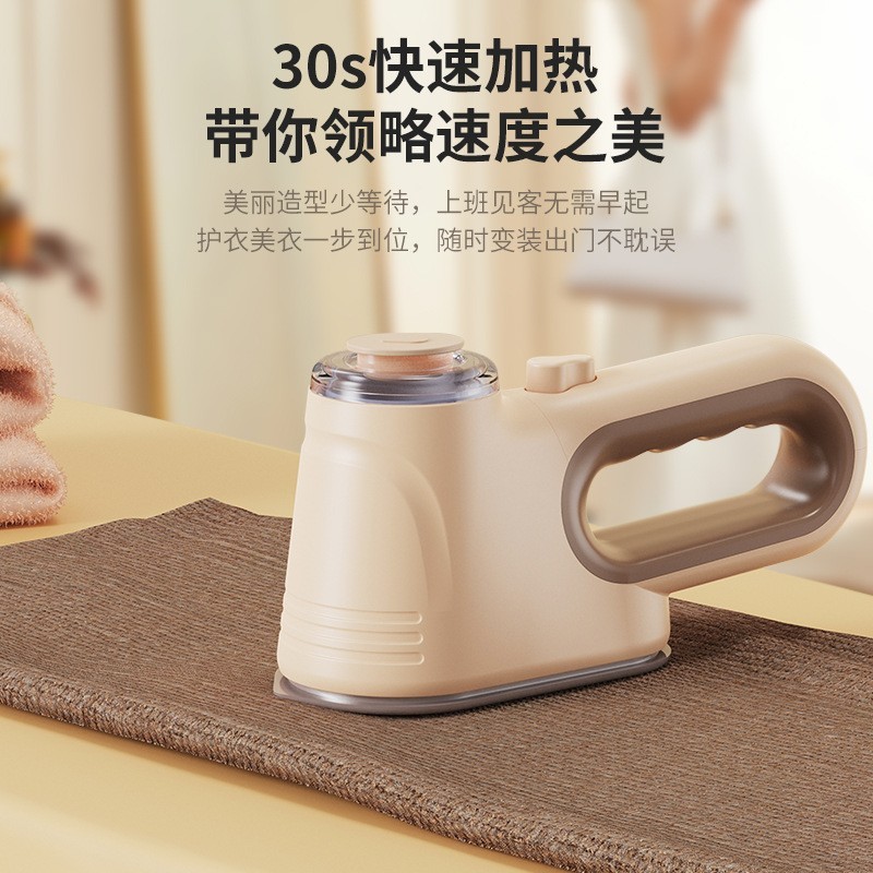 小型家用便携式手持挂烫机迷你旅行便携折叠式蒸汽刷电熨斗熨烫器图2