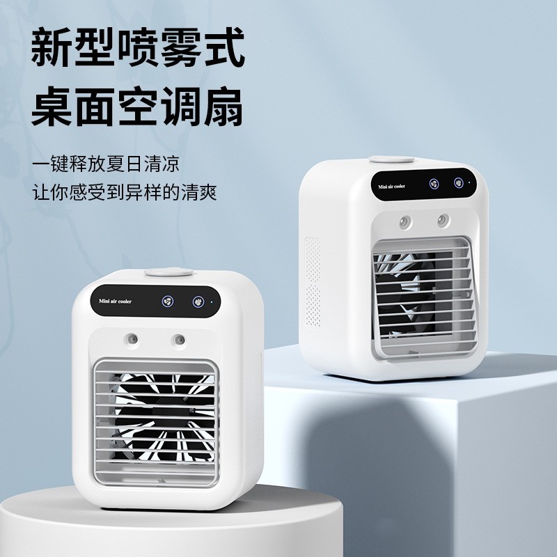 跨境冷风机USB小型电风扇迷你空调扇桌面静音喷雾冷风扇移动制冷图2