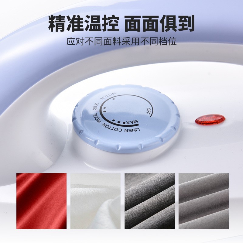 定制干式烫斗电熨斗家用手持电烫斗衣服熨烫机挂烫机烫斗工厂跨境图3