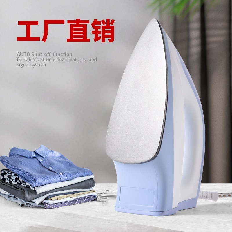 定制干式烫斗电熨斗家用手持电烫斗衣服熨烫机挂烫机烫斗工厂跨境图2