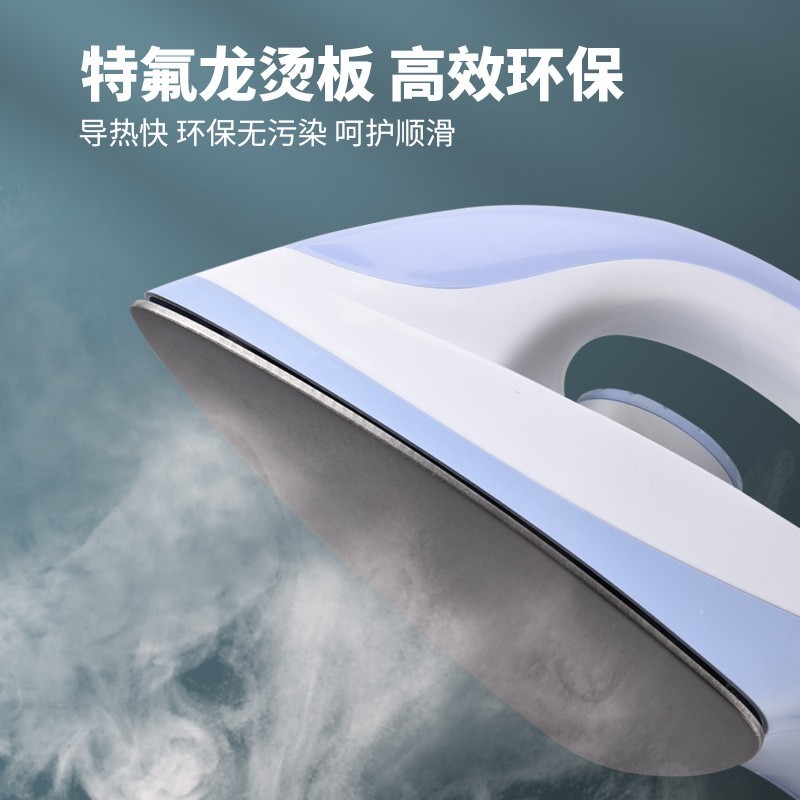 定制干式烫斗电熨斗家用手持电烫斗衣服熨烫机挂烫机烫斗工厂跨境图4