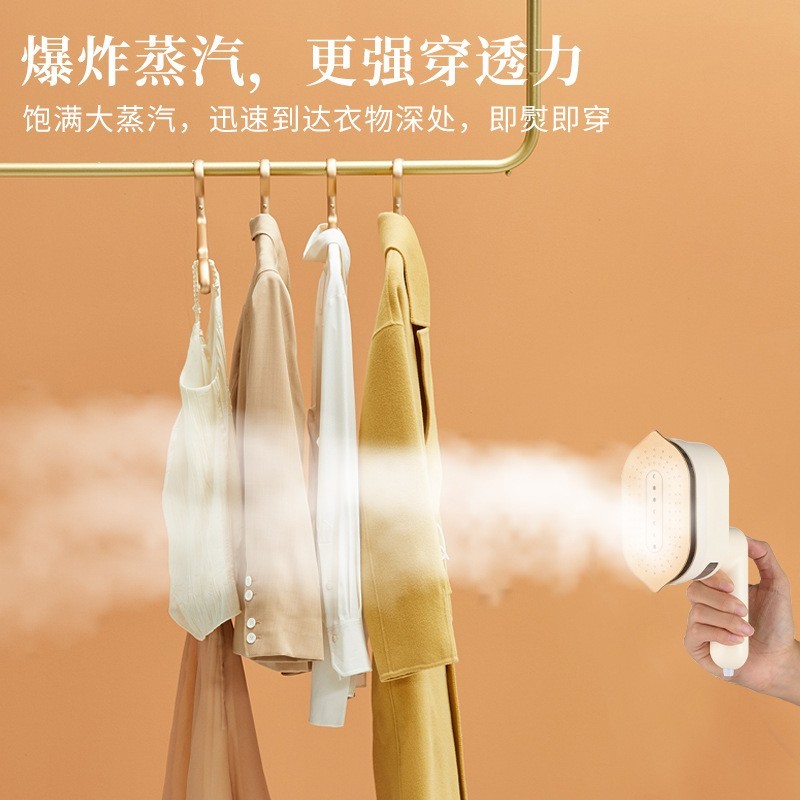 跨境专供家用小型熨斗宿舍出差旅行便携蒸汽熨烫机衣物去皱挂烫机图4