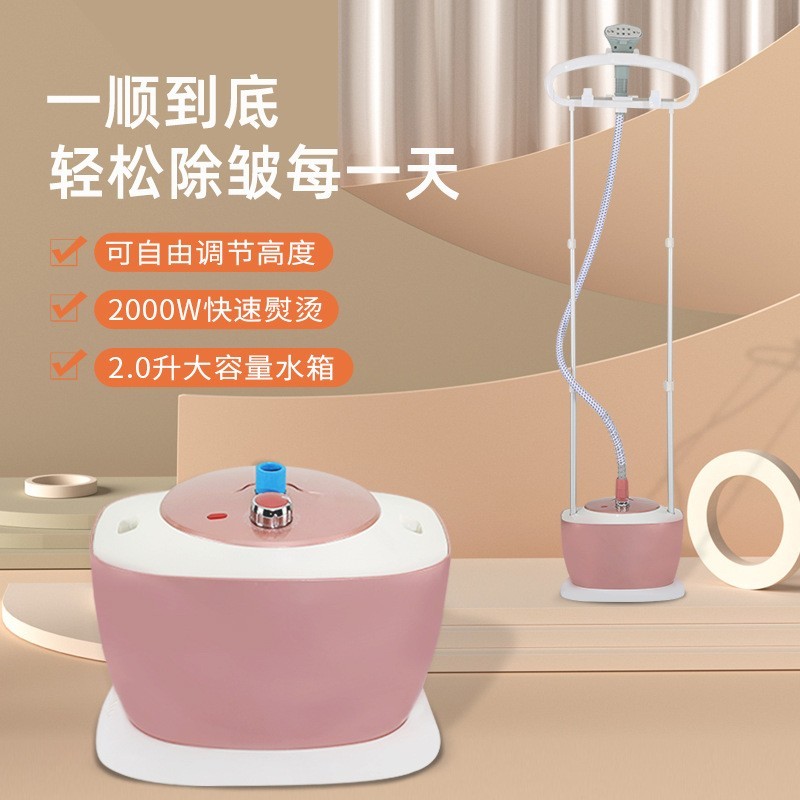 跨境立式商用大功率熨烫机家用大蒸汽电熨斗衣物去皱挂烫机烫衣机图3