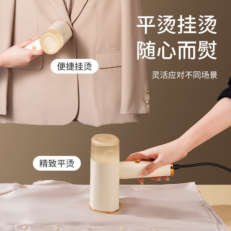 跨境宿舍便携式神器电烫斗家用手持喷雾小型挂衣服蒸汽熨烫机图2