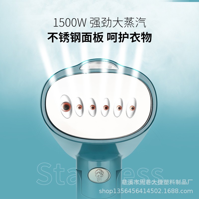 折叠式手持熨烫机小型电熨斗 厂家家用迷你旅行熨烫器 蒸汽刷图3