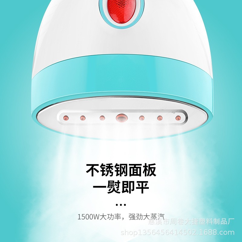 跨境家用挂烫机四代蒸汽刷定制电熨斗烫斗熨烫机蒸汽便携图3