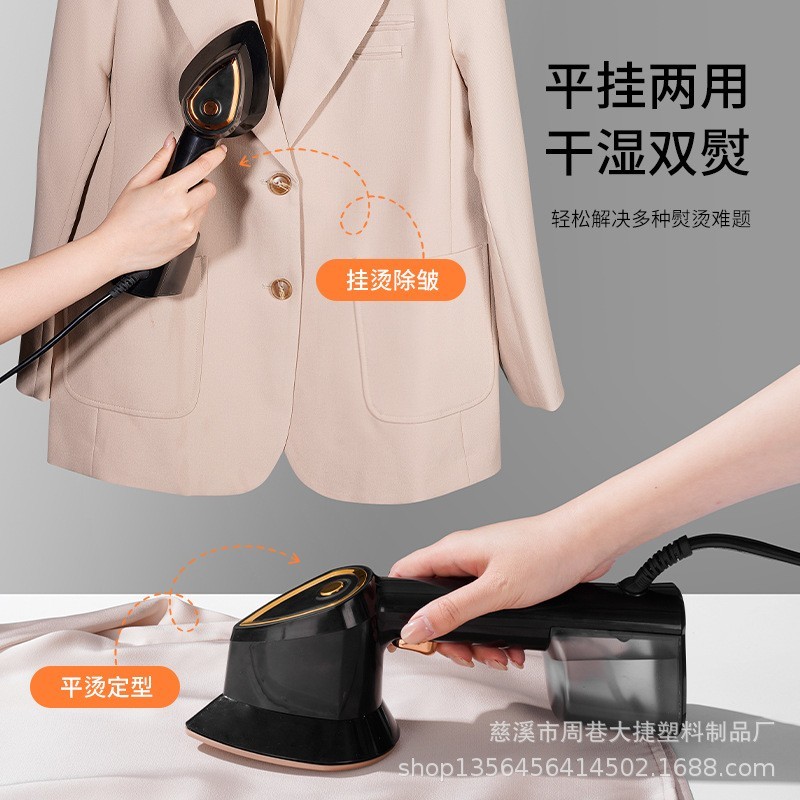 跨境熨斗便携式小型挂烫机家用折叠烫衣服旅行无线便携速烫电熨斗图4