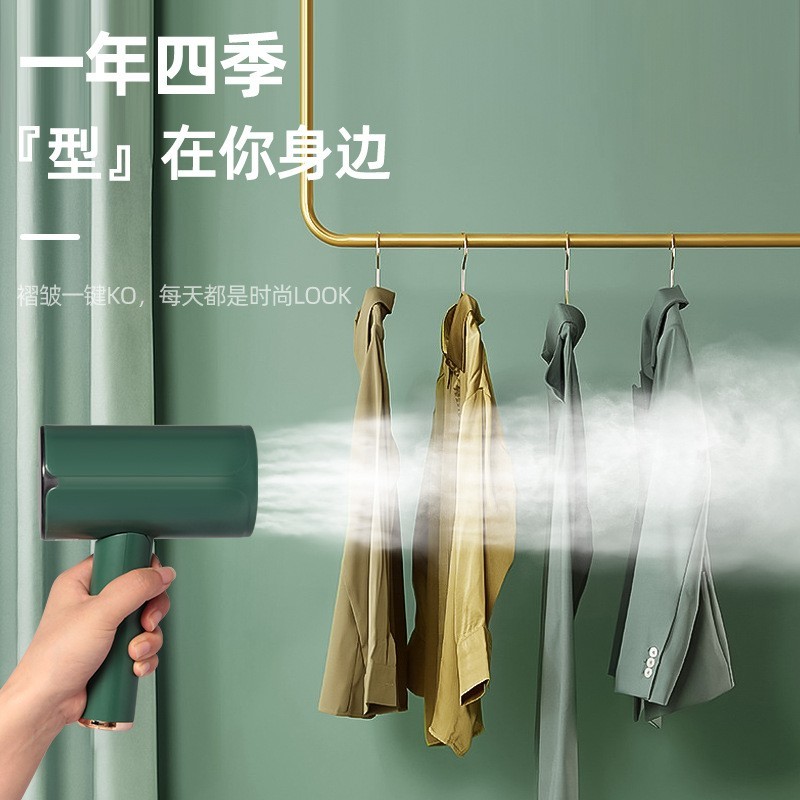 手持挂烫机家用小型可折叠蒸汽熨斗便携式迷你烫斗烫衣服熨烫机图2