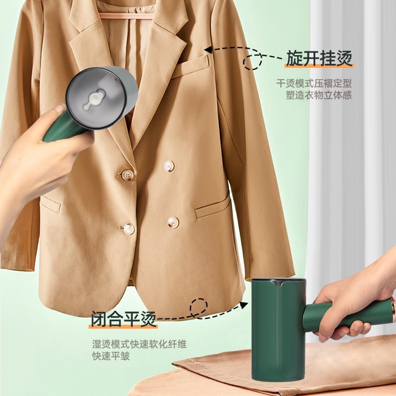 手持挂烫机家用小型可折叠蒸汽熨斗便携式迷你烫斗烫衣服熨烫机图3