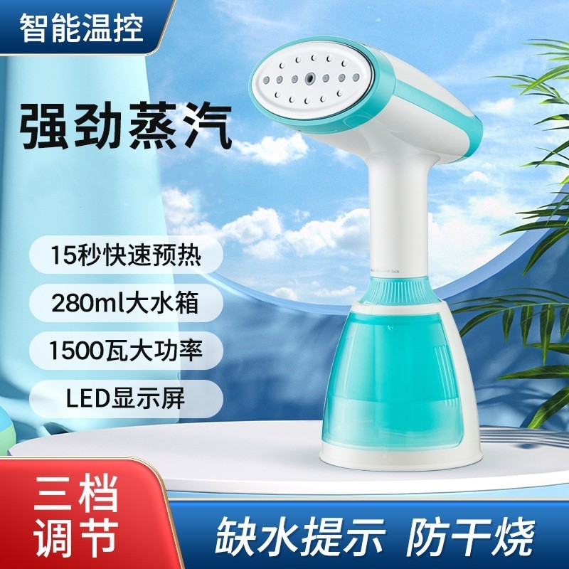 持挂烫机熨衣机大功率蒸汽跨境家用便携式电熨斗迷你旅行熨斗图2