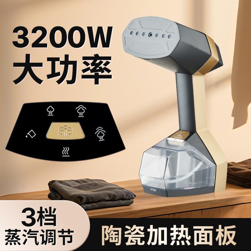 手持大功率挂烫机蒸汽电熨斗便携式旅行蒸汽刷跨境熨衣机家用烫斗图3