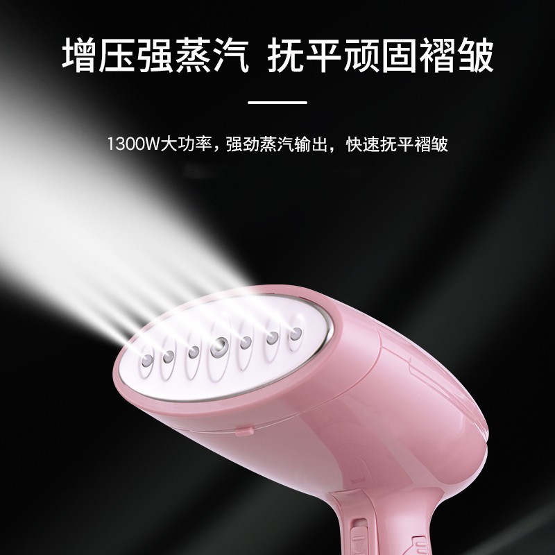 跨境多功能旅行折叠蒸汽刷 小型便携式电熨斗 家用迷你手持挂烫机图4