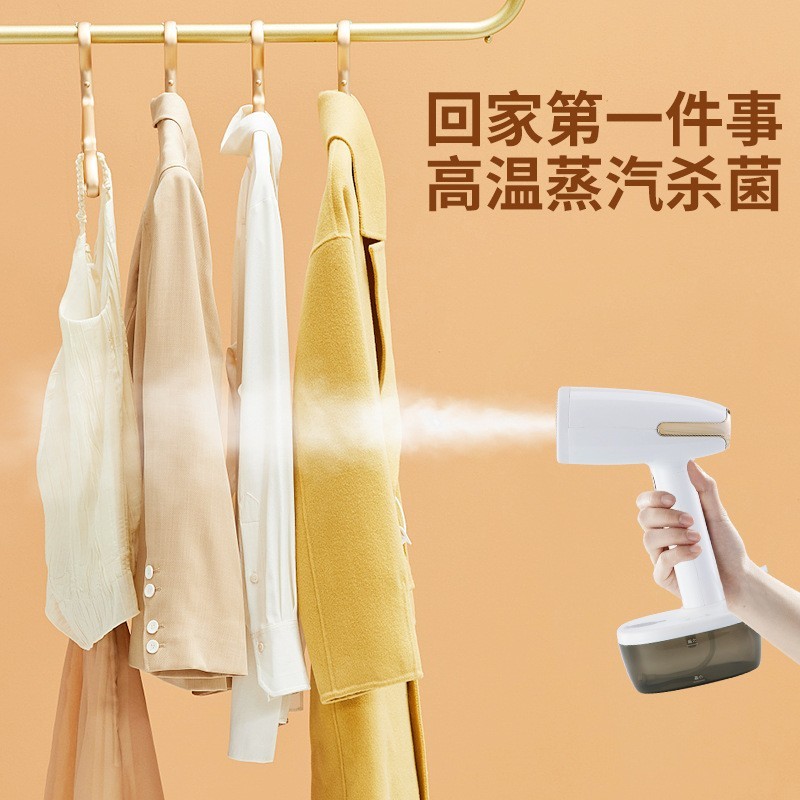 手持挂烫机干湿两用熨衣机蒸汽家用电熨斗旅行便携熨烫蒸汽便携图4