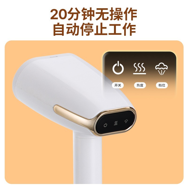 手持挂烫机干湿两用熨衣机蒸汽家用电熨斗旅行便携熨烫蒸汽便携图3