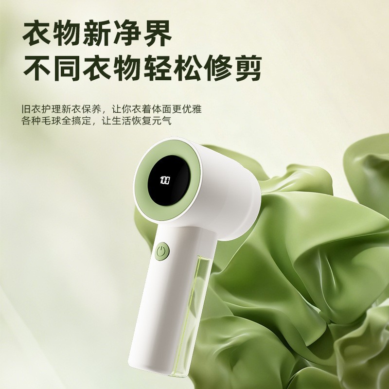 跨境新品便携式毛球修剪器家用去球器吸剃一体除毛机去球神器工厂图3