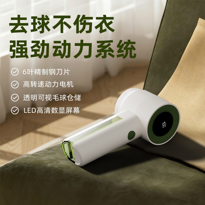 跨境新品便携式毛球修剪器家用去球器吸剃一体除毛机去球神器工厂图4