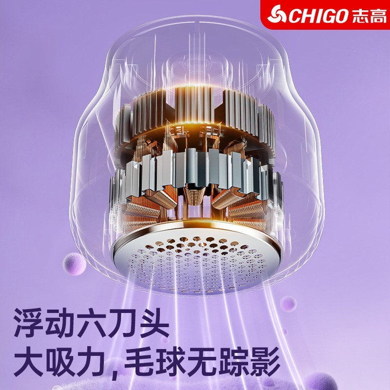 毛球修剪器数显无线家用剃毛器粘毛二合一毛衣去毛球除毛器图4