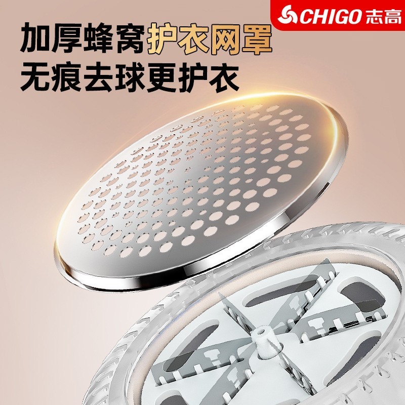 毛球修剪器数显无线家用剃毛器粘毛二合一毛衣去毛球除毛器图3