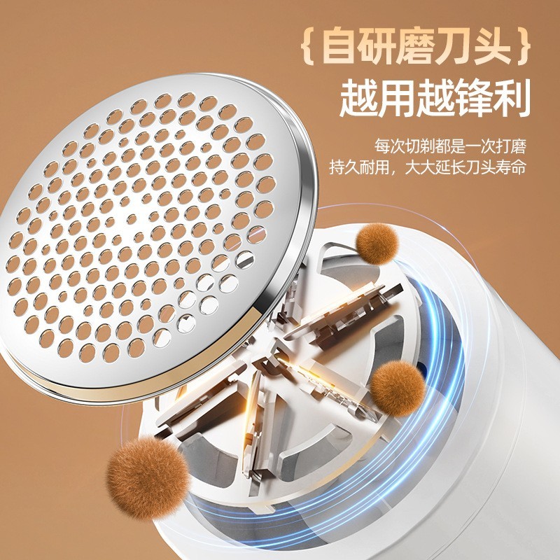 新款毛球修剪器temu爆款剃毛器衣服起球去球器家用毛衣除毛器图4