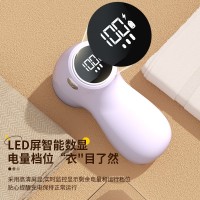 毛球修剪器家用充电式衣服去除打毛机衣物刮吸剃毛器起球神器