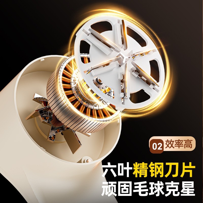 家用新款毛球修剪器智能数显便捷剃毛器充电式去毛器起球除毛器图3