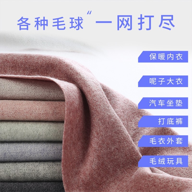 电动插电毛球修剪器剃刮毛机器去球器衣服毛大衣去剪毛器修毛器图2