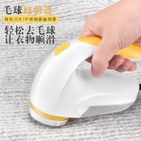 直插款家用毛球修剪器欧标美标外贸剃毛机剃绒器