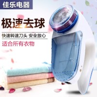 充电剃毛机器去毛器毛球修剪器跨境专供