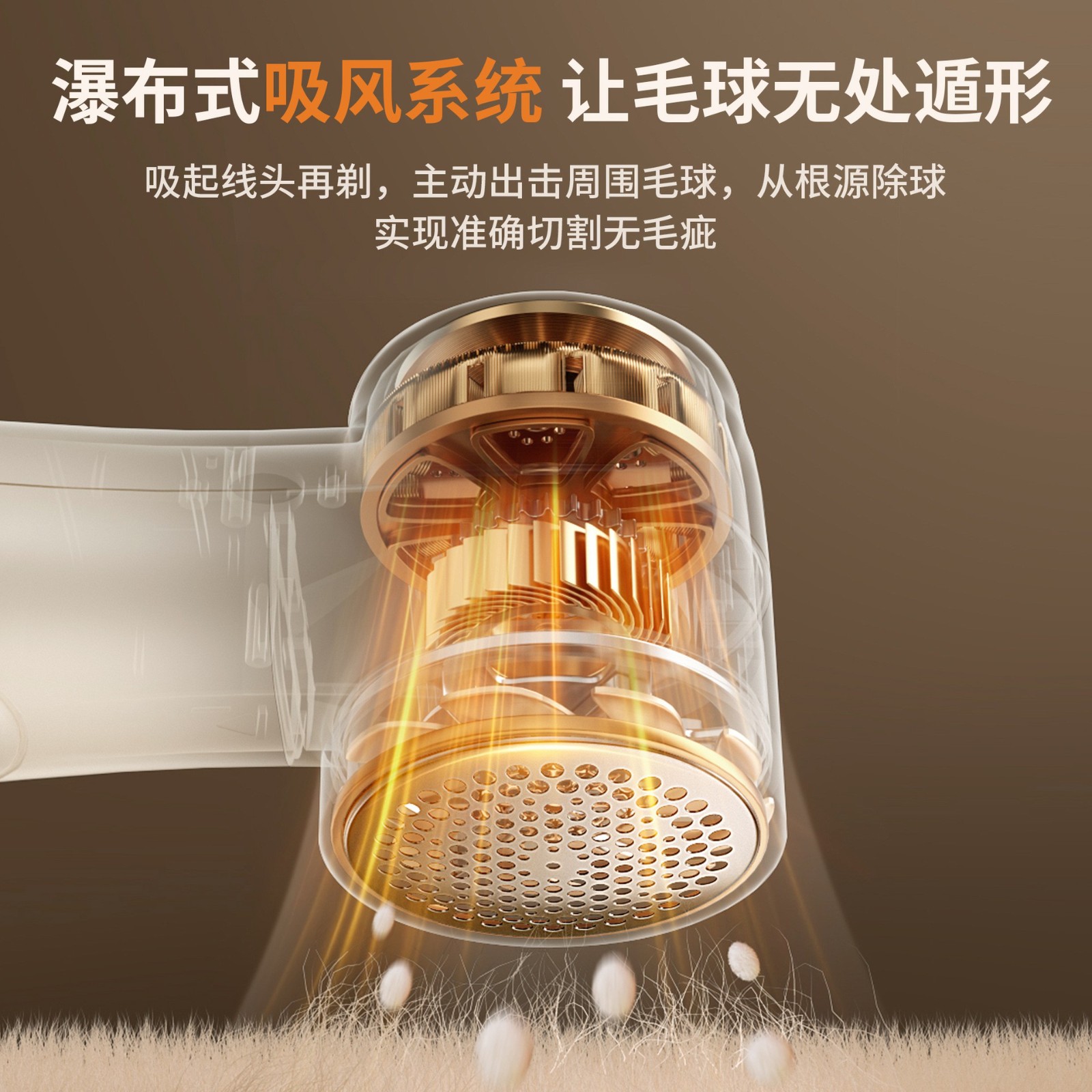 新款毛球修剪器 便携充电型长续航衣服去毛球器迷你除毛球修剪器图3