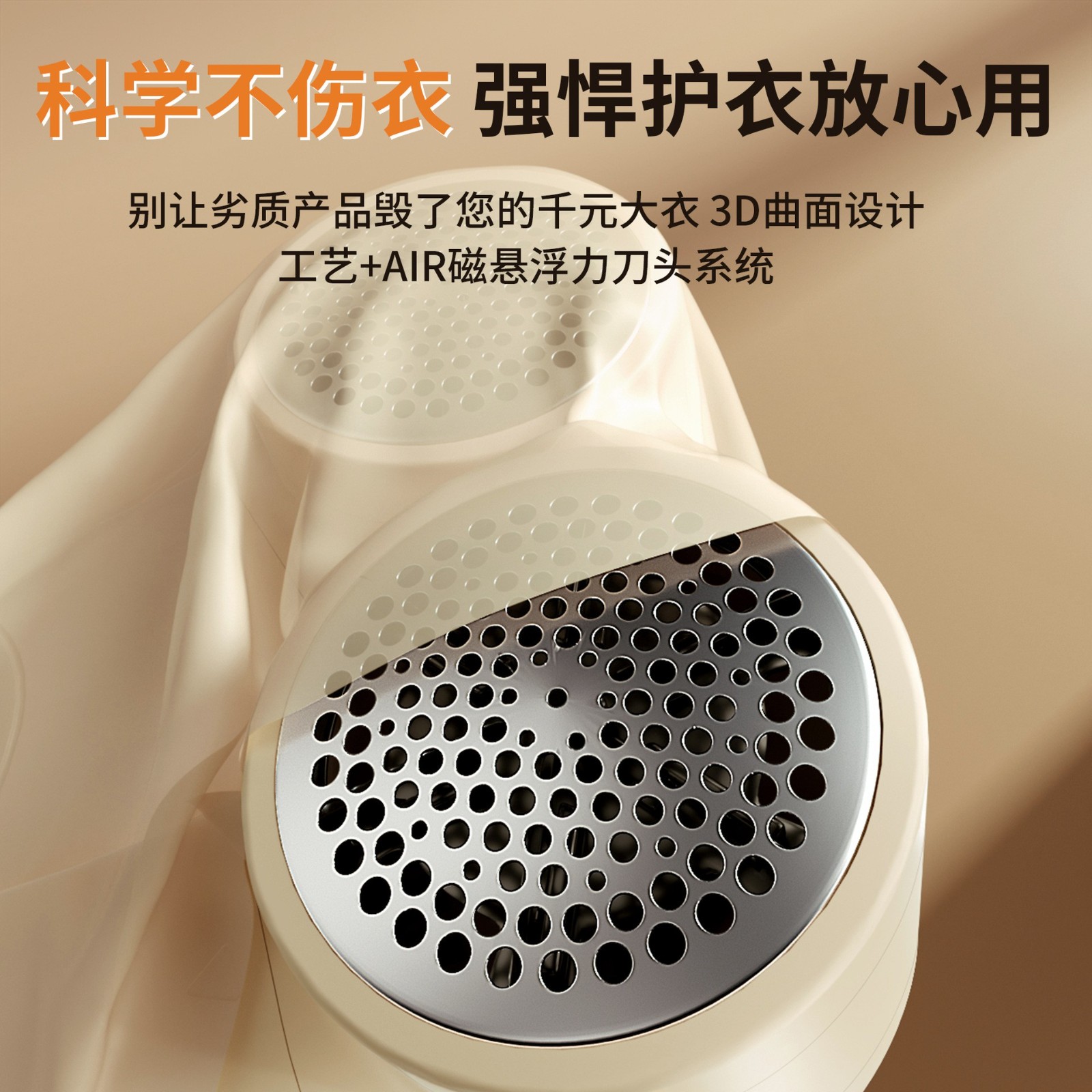 新款毛球修剪器 便携充电型长续航衣服去毛球器迷你除毛球修剪器图2