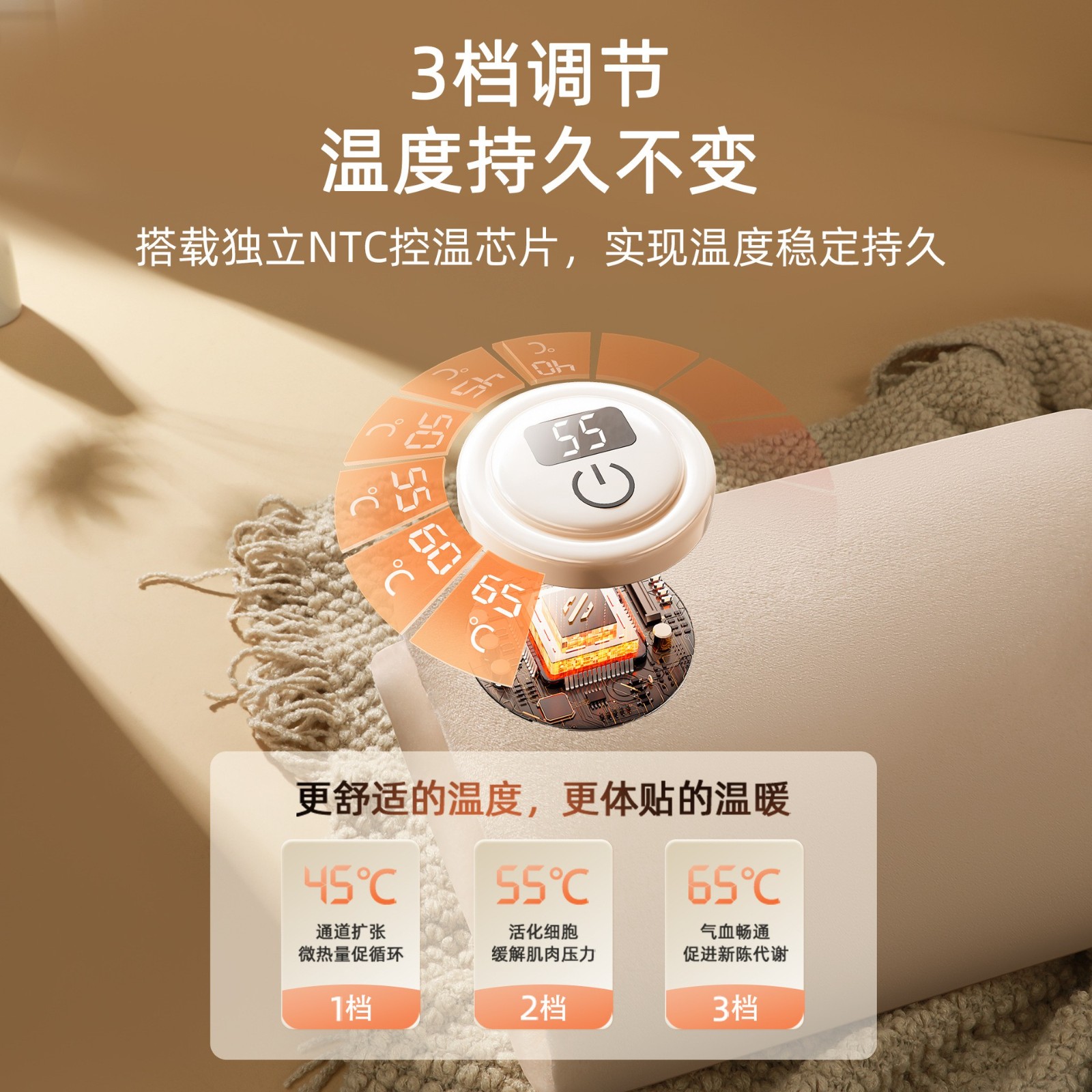 新款电暖手宝 便携多用途充电款石墨烯暖手袋学生宿舍用usb电暖宝图2