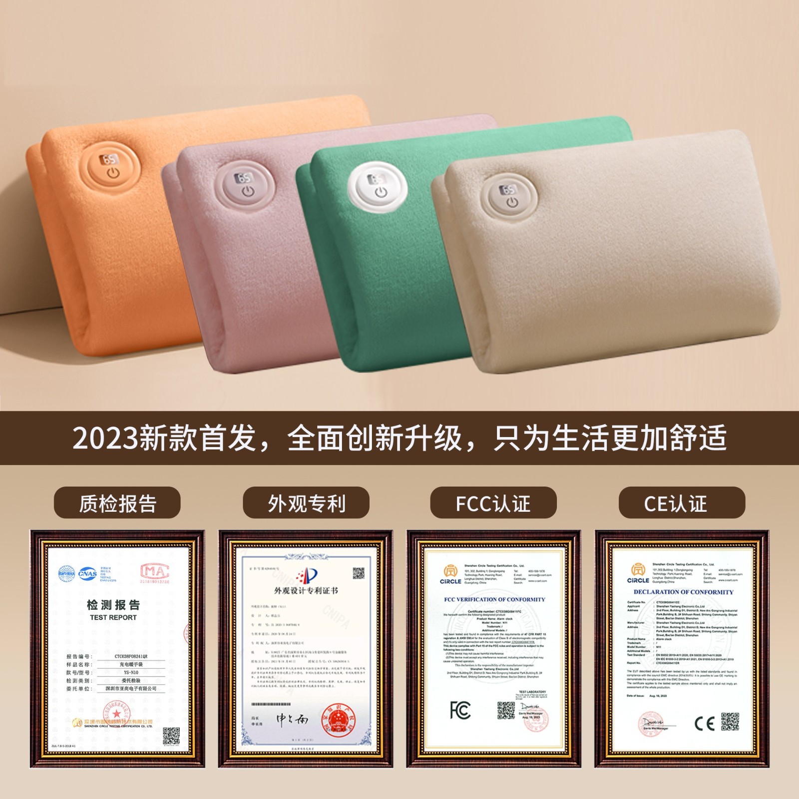 新款电暖手宝 便携多用途充电款石墨烯暖手袋学生宿舍用usb电暖宝图4