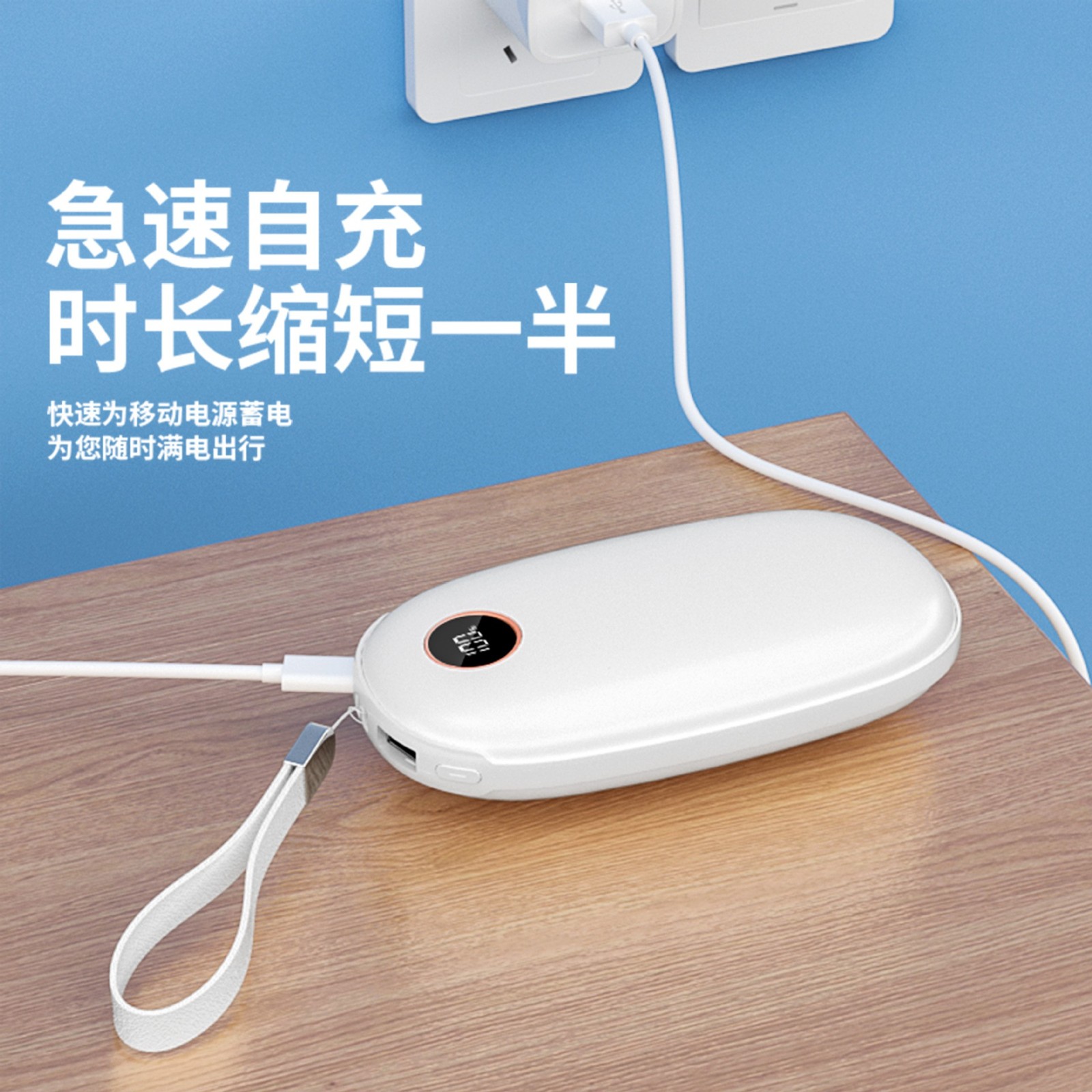 2025外贸新款暖手宝充电宝二合一便携usb充电式大容礼品电暖手宝图3