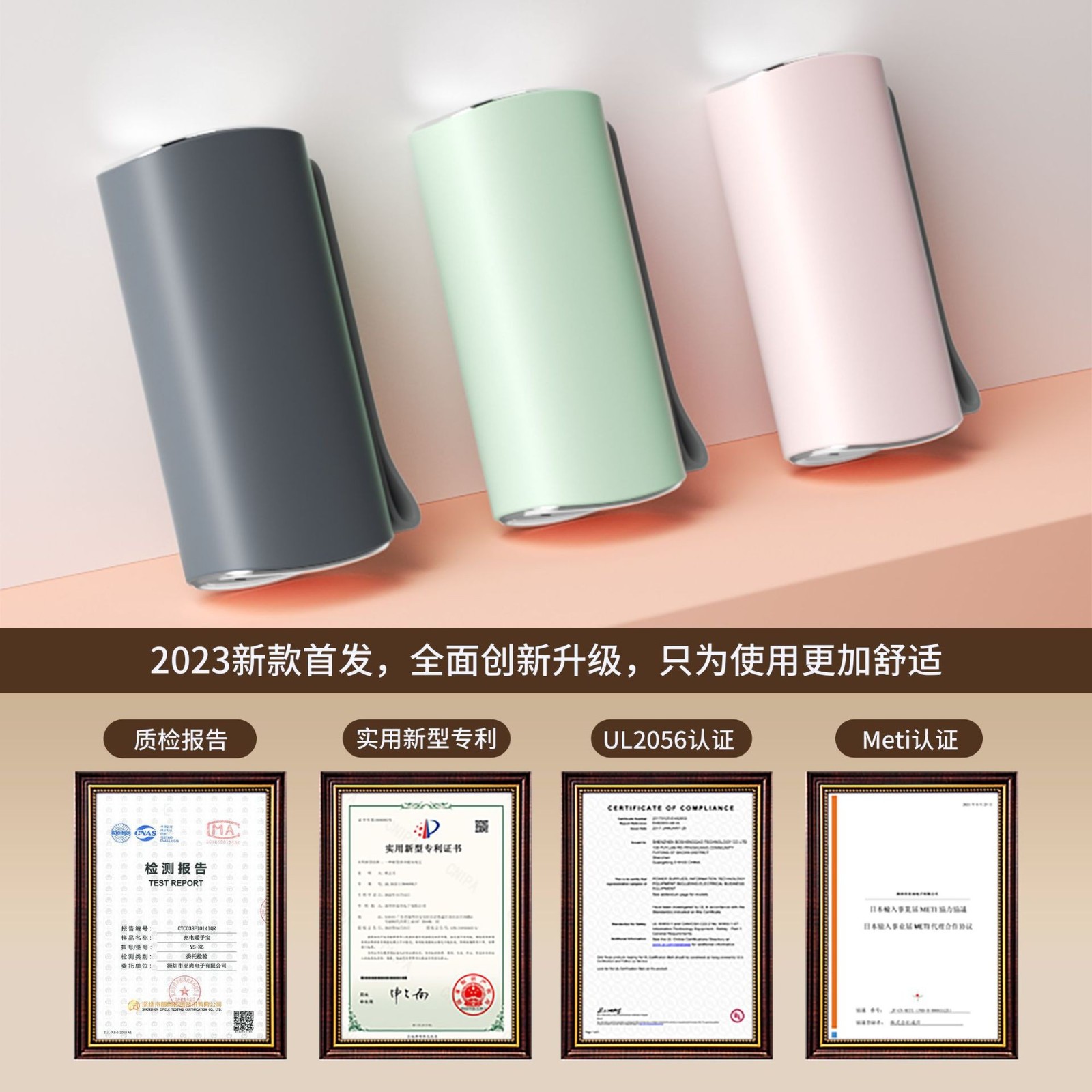 新款跨境暖手宝便携式充电宝暖手宝二合一电暖手宝外贸usb暖手宝图3