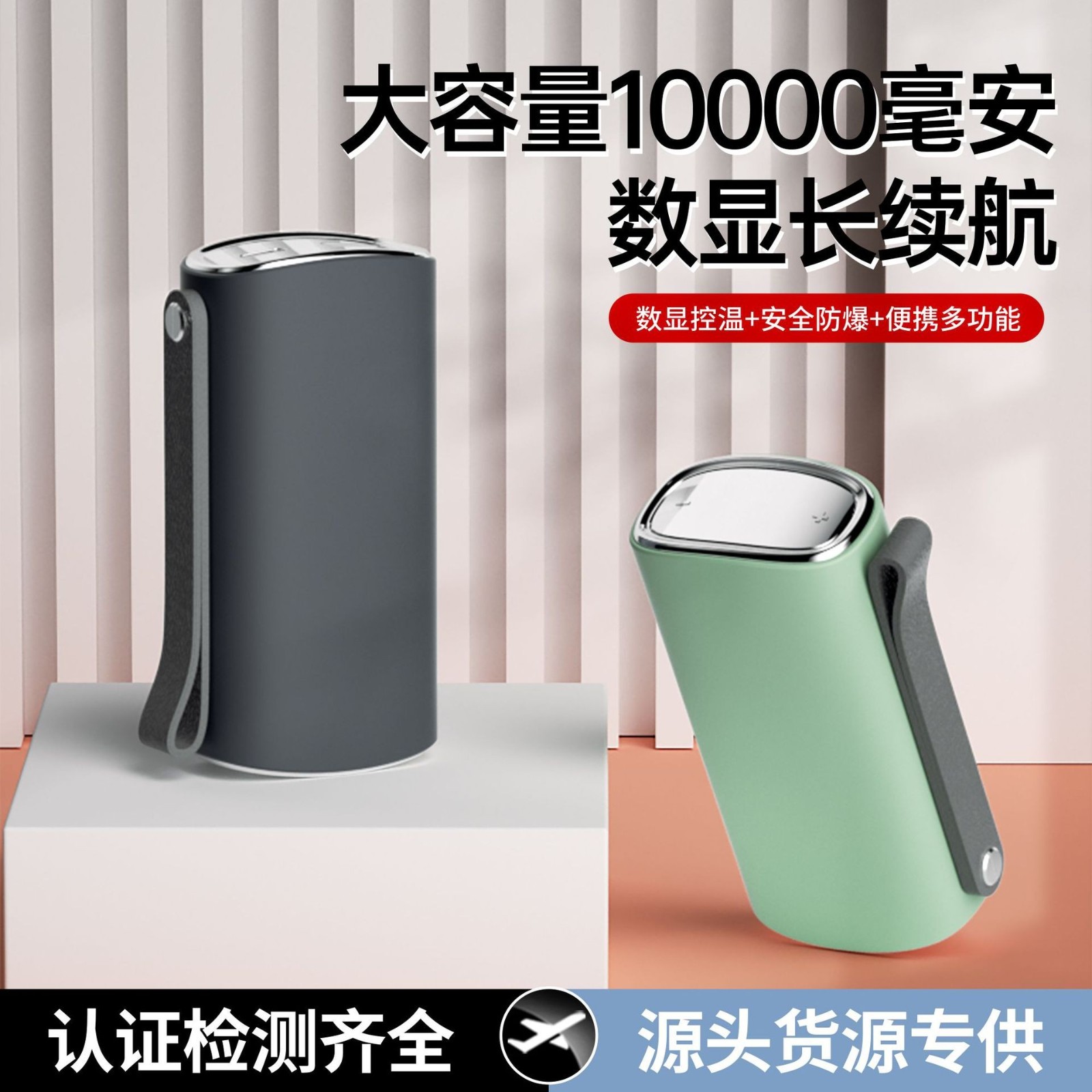 新款跨境暖手宝便携式充电宝暖手宝二合一电暖手宝外贸usb暖手宝图4