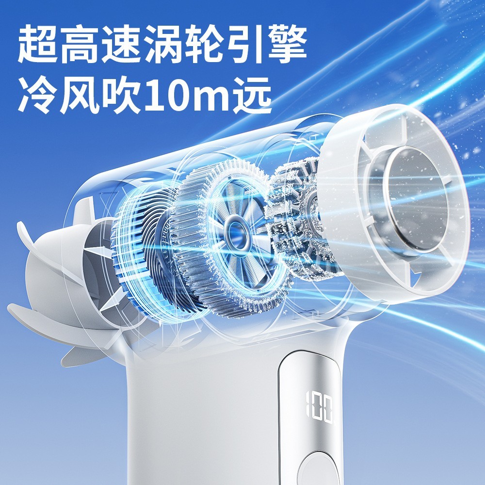 2026新款手持风扇跨境风扇冰敷制冷充电小风扇迷你便携USB小风扇图2