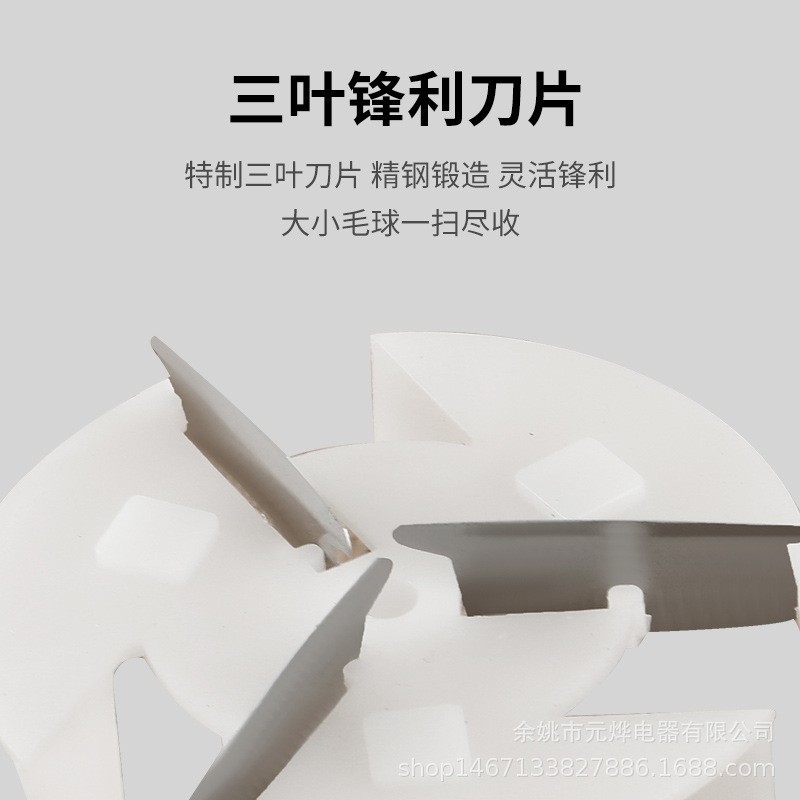 毛球修剪器剃毛器刮毛器去毛球器衣服起毛刷打去毛去球器充电图4