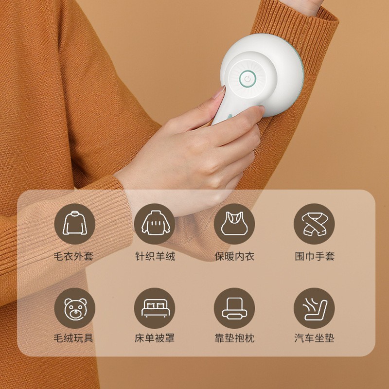 毛球修剪器衣服去球器type-c充电式剃毛机家用衣物去球器图4