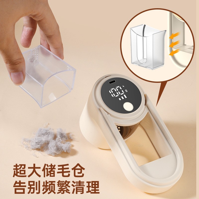 跨境毛球修剪器家用充电式衣服去毛球器便携式毛衣剃毛器厂家图2