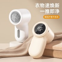 跨境毛球修剪器家用充电式衣服去毛球器便携式毛衣剃毛器家用吸除