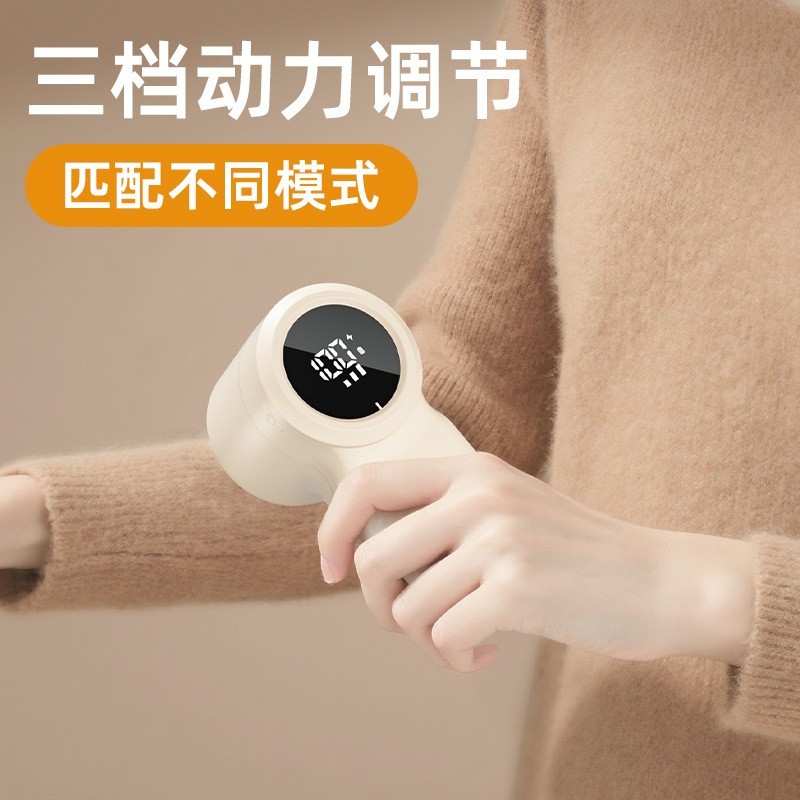 跨境毛球修剪器家用充电式衣服去毛球器便携式毛衣剃毛器家用吸除图2