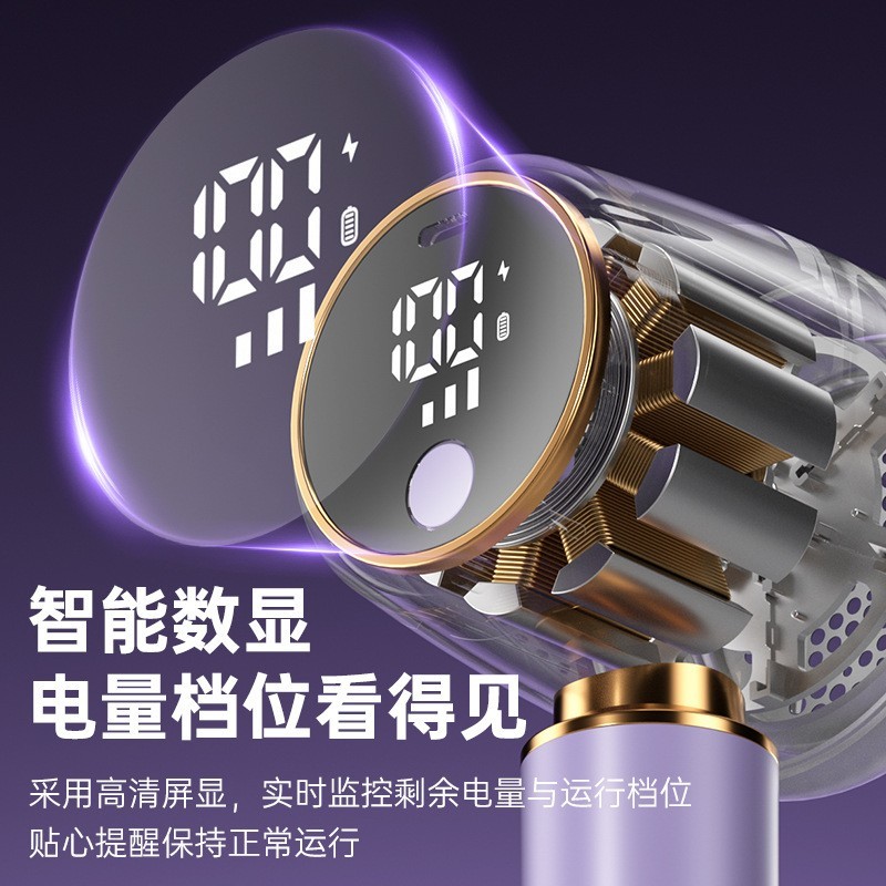 新款毛球修剪器剃毛器去球器充电式去球器剃毛机吸毛器衣服打毛器图4